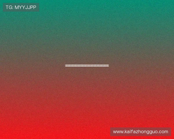 娱乐凯发官方网站支持多平台同步登录，随时随地畅享精彩娱乐内容